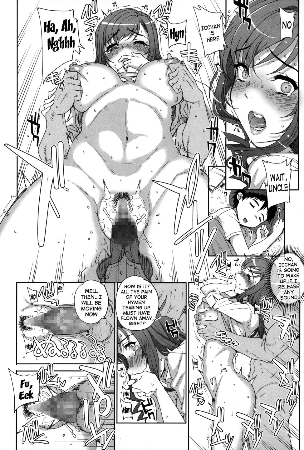 Hentai Manga Comic-Maiden NeTRia-Chapter 2-13